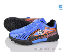 Футбольная обувь Kajila